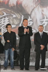 组图：《赛德克》预售突破4200万 台北首映众星云集