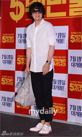 组图：裴勇俊金秀贤等捧场朴振英新片