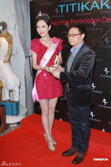 组图：应届亚姐出席颁奖礼 冠军冯雪冰想在港定居