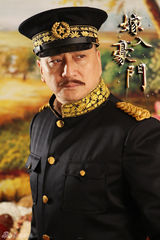 组图：《嫁入豪门》曝定妆照 佘诗曼领衔家族情仇