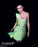 组图：Angelababy杂志写真 东方璧人小脸精致