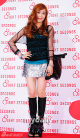 组图：朴诗妍Tiffany崔江熙等出席服装店开业仪式